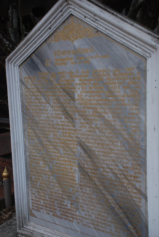 DSC_0025.JPG