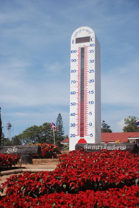 DSC_0240.JPG