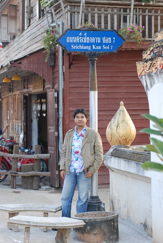 DSC_0537.JPG