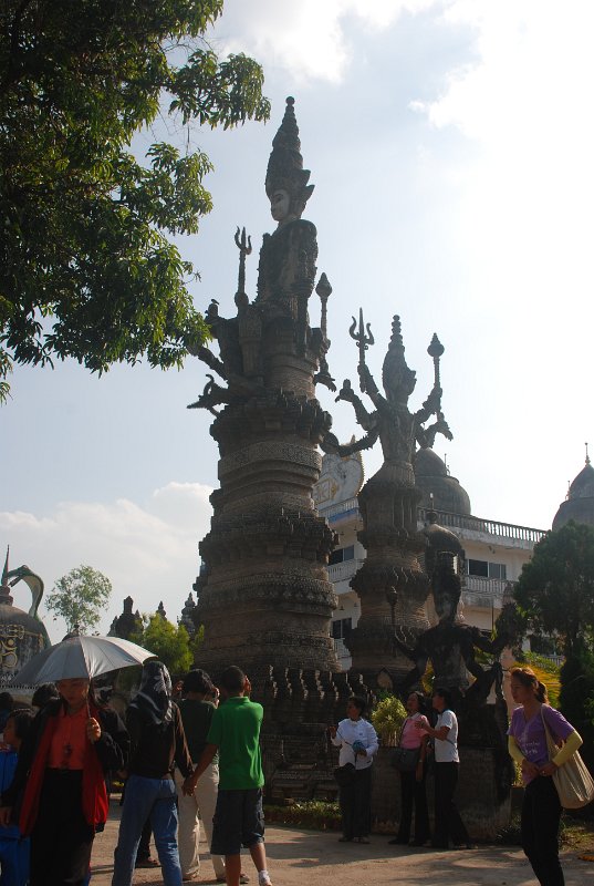 DSC_0582.JPG