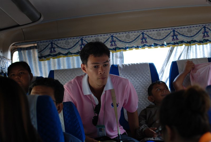 DSC_0772.JPG