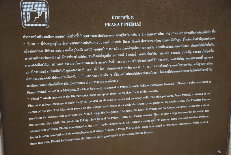 DSC_1004.JPG
