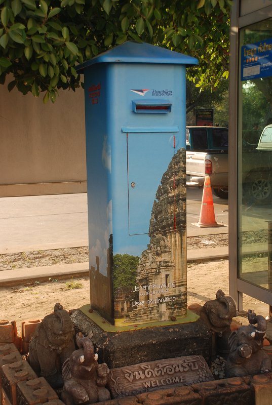 DSC_1063.JPG