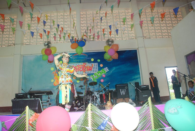 DSC_1735.JPG