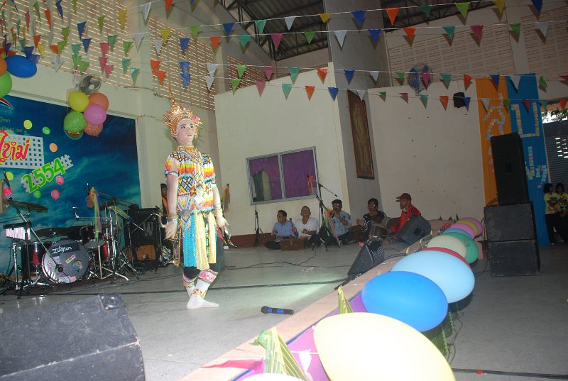 DSC_1748.JPG