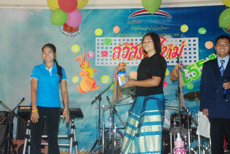 DSC_1945.JPG