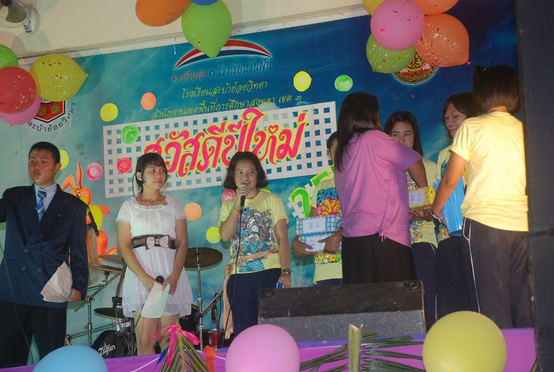 DSC_2010.JPG