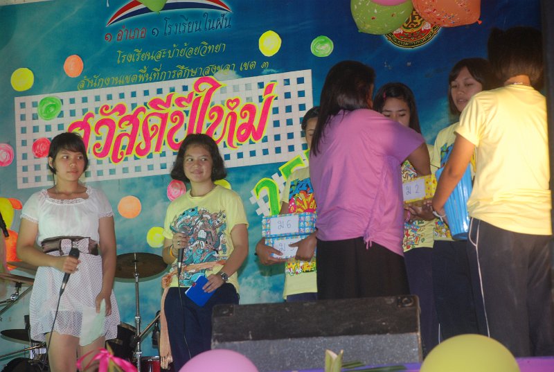 DSC_2011.JPG