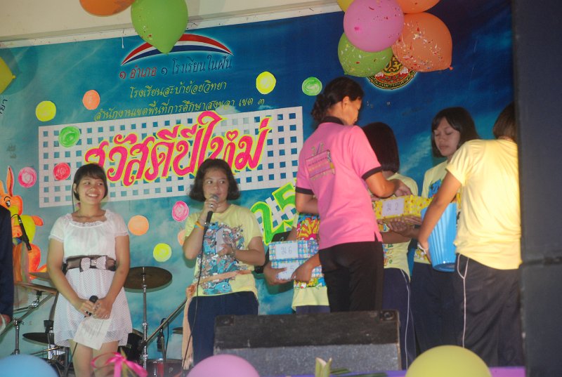 DSC_2012.JPG