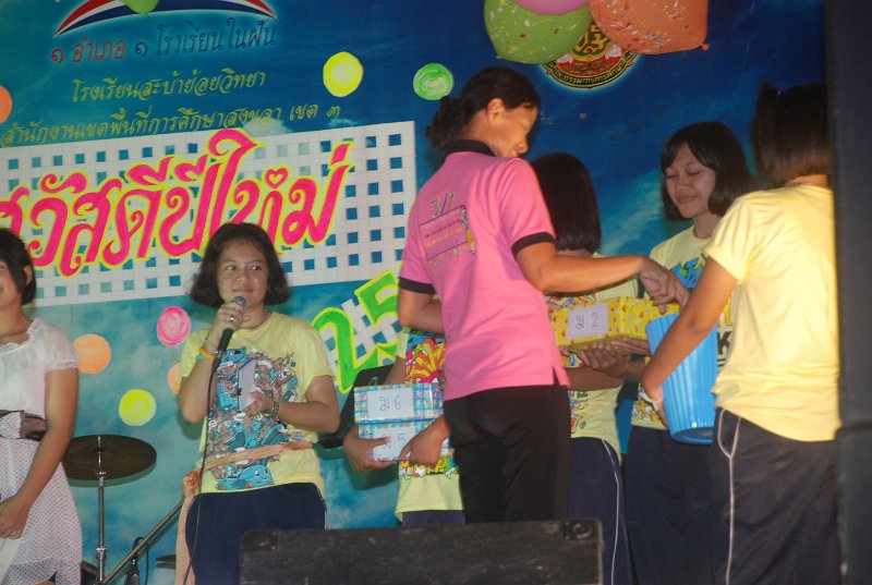DSC_2013.JPG