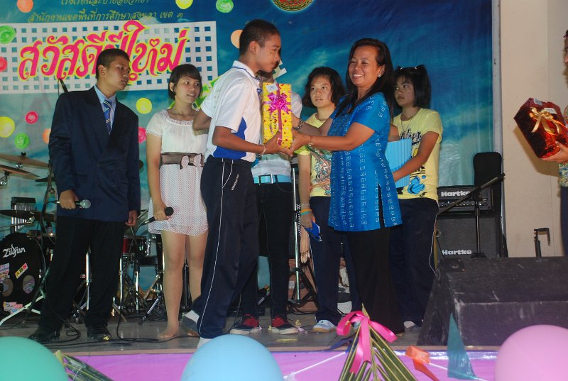 DSC_2074.JPG