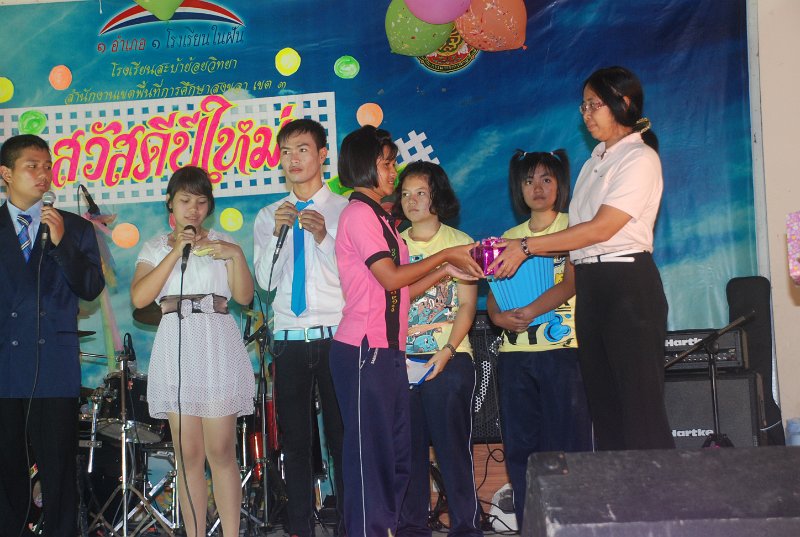 DSC_2085.JPG