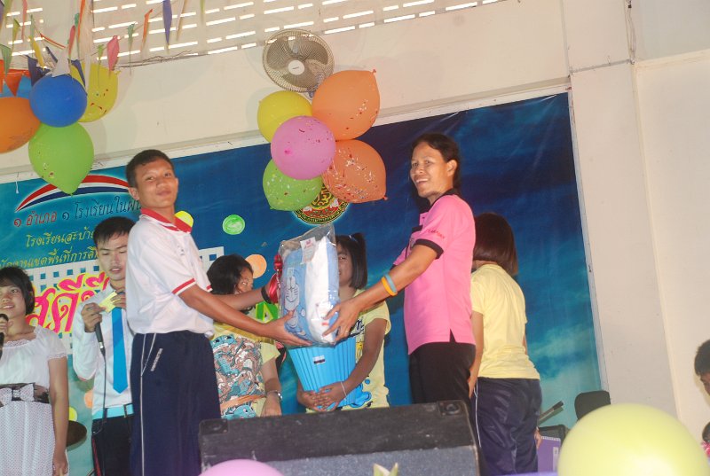 DSC_2120.JPG