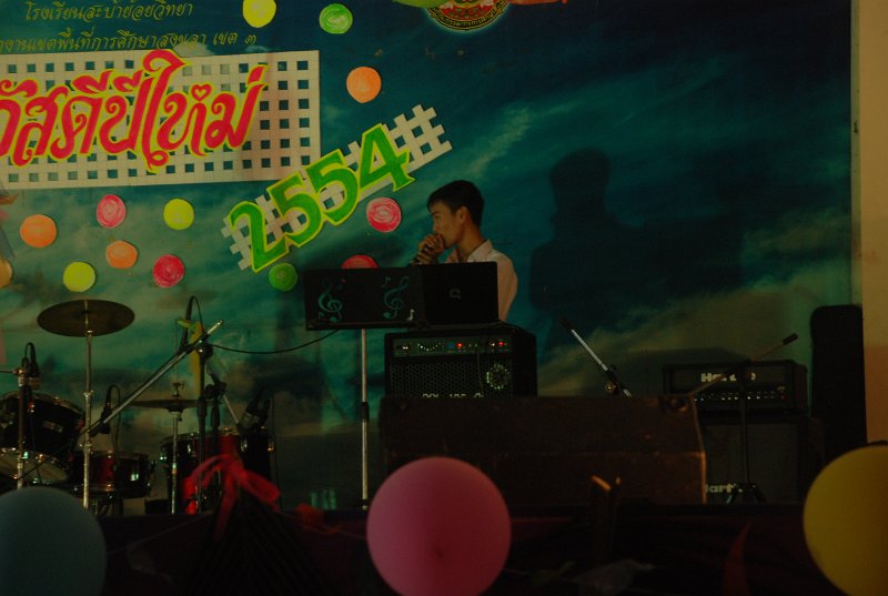 DSC_2194.JPG