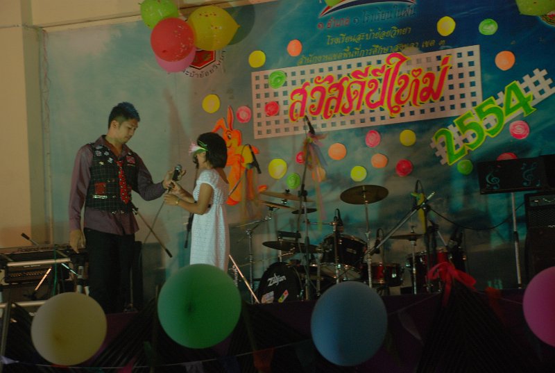 DSC_2198.JPG
