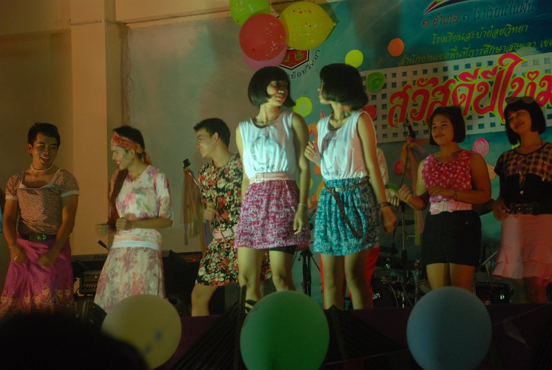 DSC_2248.JPG