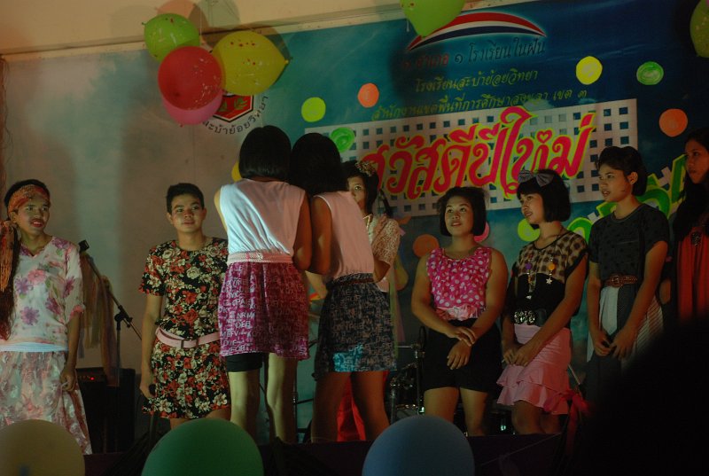 DSC_2260.JPG