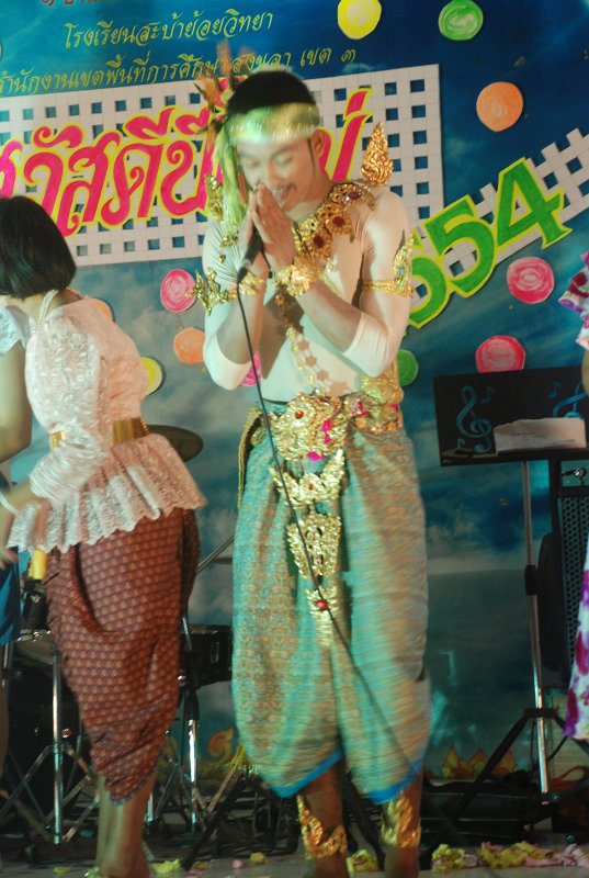 DSC_2365.JPG