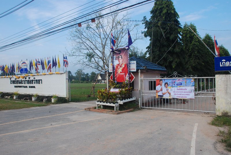 DSC_2669.JPG