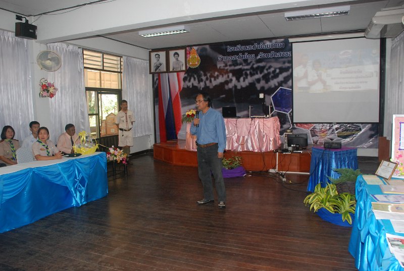 DSC_2710.JPG
