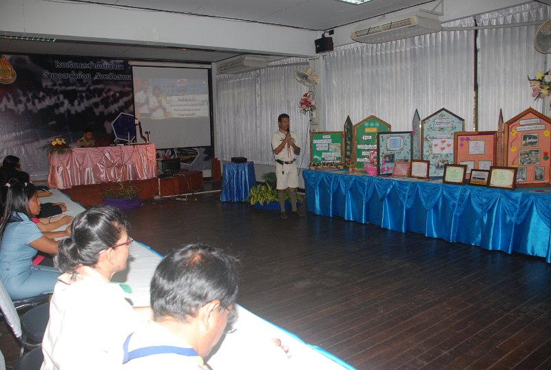 DSC_2795.JPG