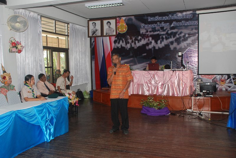DSC_2806.JPG