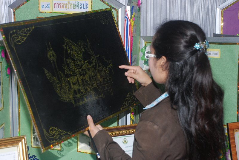 DSC_2876.JPG