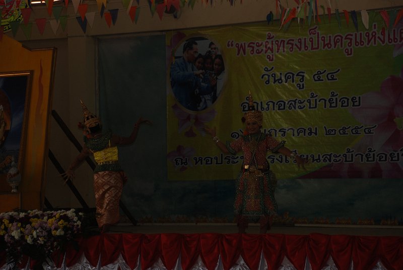 DSC_2935.JPG