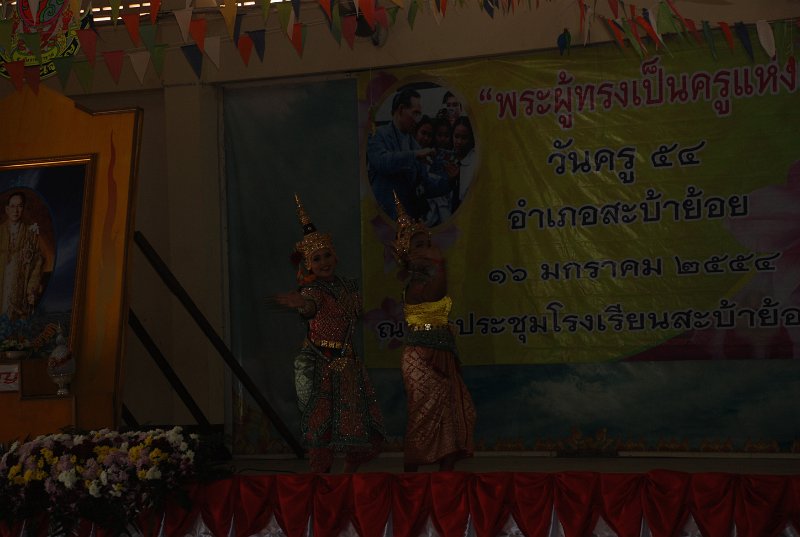 DSC_2936.JPG