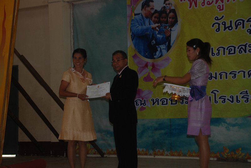 DSC_2956.JPG