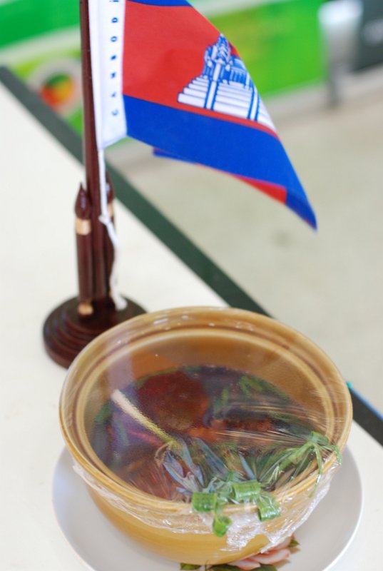 DSC_3032.JPG