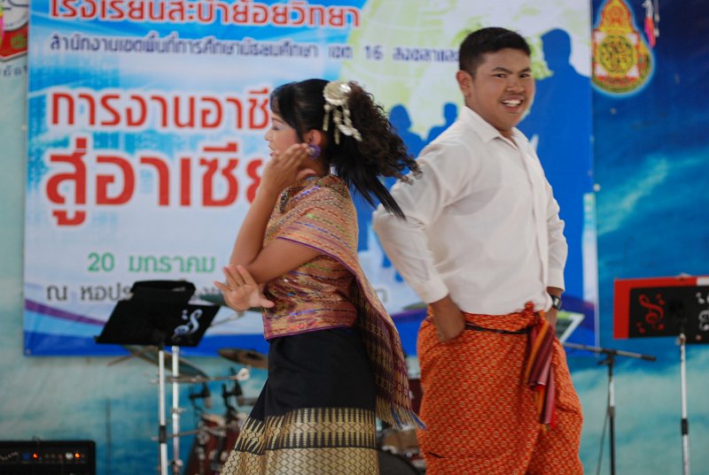 DSC_3149.JPG