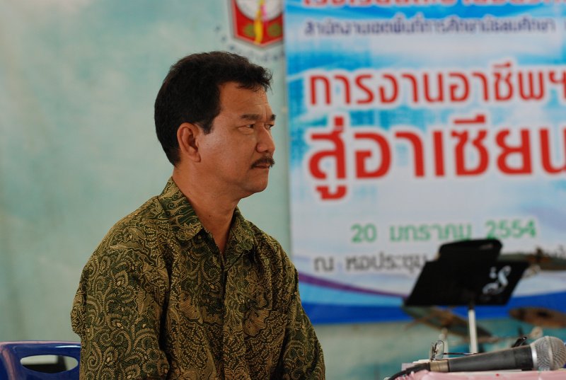 DSC_3204.JPG
