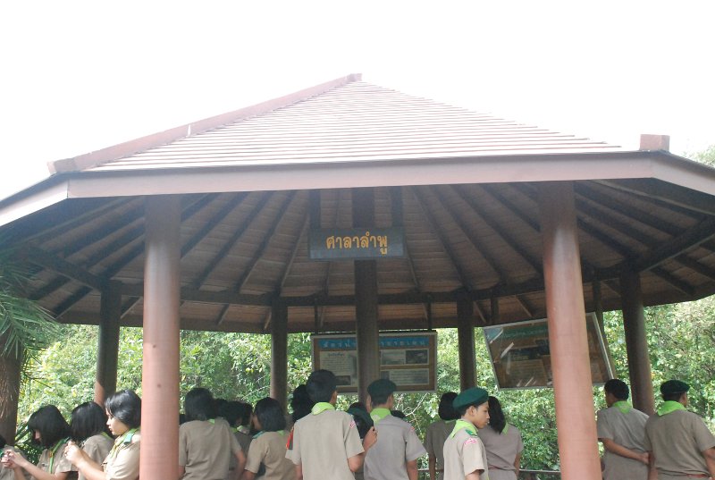 DSC_3848.JPG