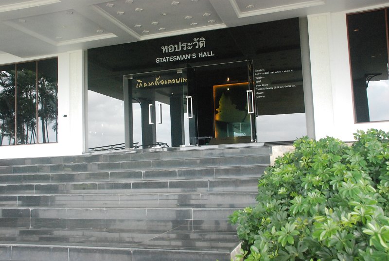 DSC_3886.JPG