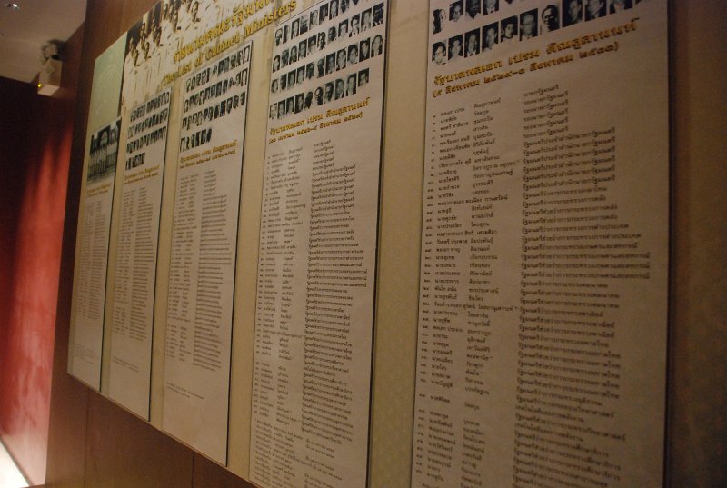 DSC_4027.JPG