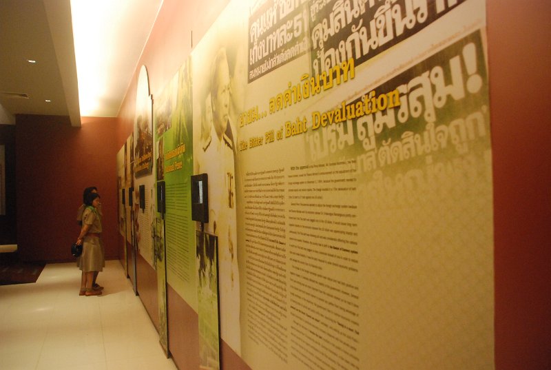 DSC_4034.JPG
