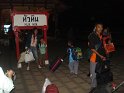DSC03755