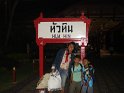 DSC03756