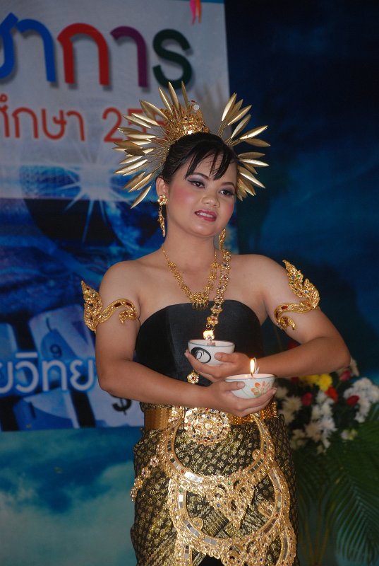 DSC_4532.JPG