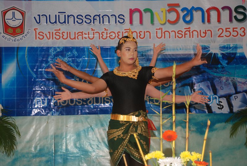 DSC_4536.JPG