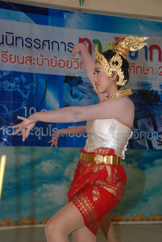 DSC_4538.JPG