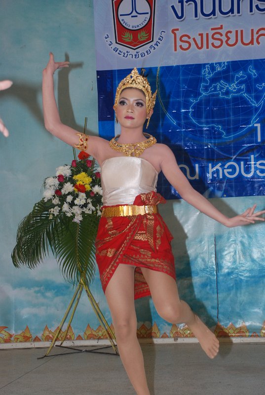 DSC_4539.JPG