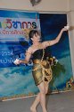 DSC_4531