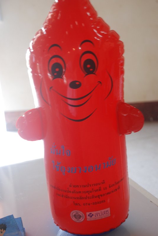 DSC_5112.JPG