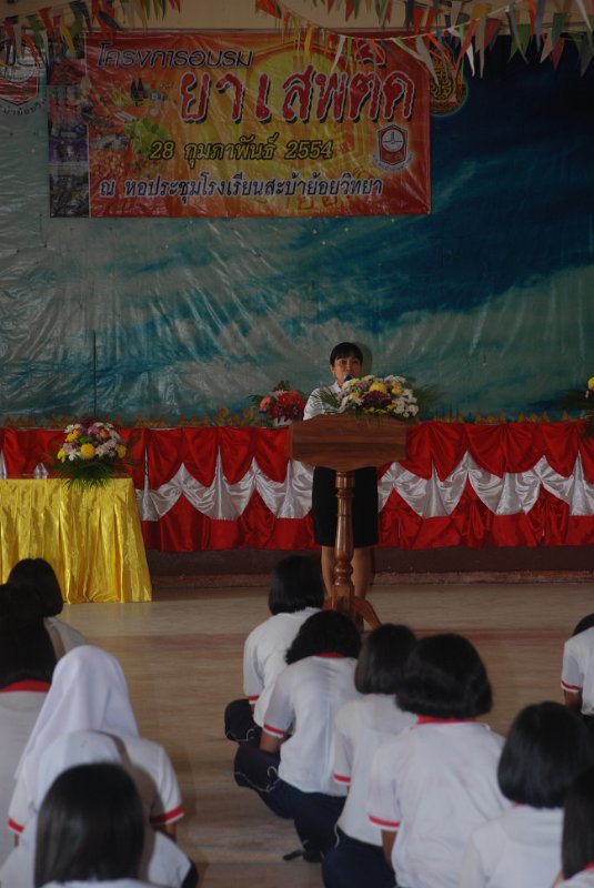 DSC_5325.JPG