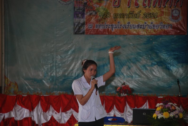 DSC_5419.JPG