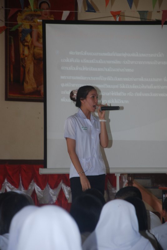 DSC_5469.JPG