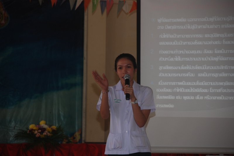 DSC_5490.JPG