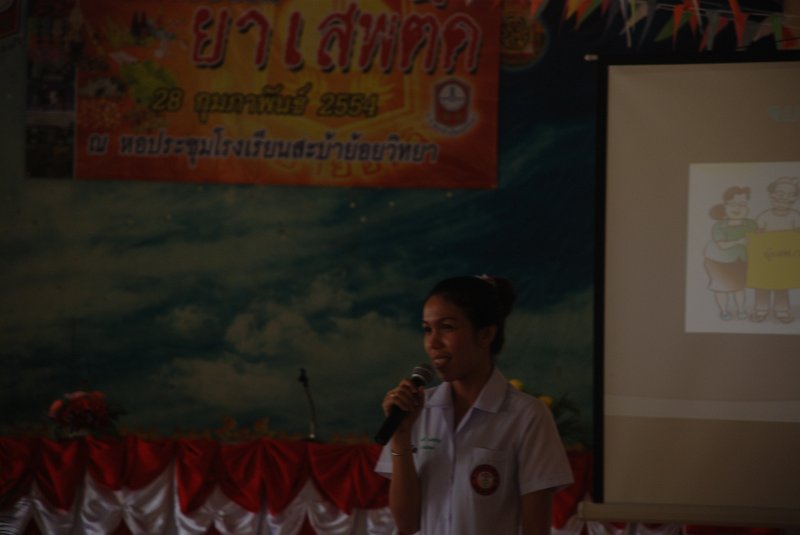 DSC_5541.JPG